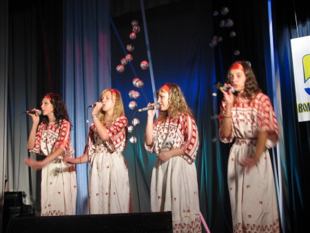 квартет "Модерн" під час виступу на конкурсі